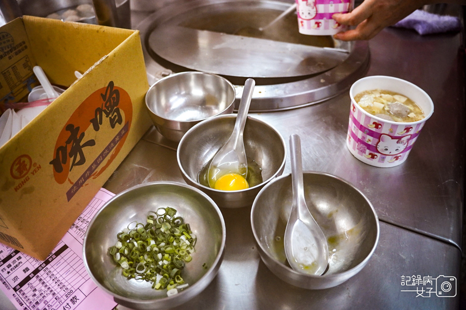 33台北信義區美食邱記涼麵麻醬炸醬麵綜合貢丸味噌湯.jpg