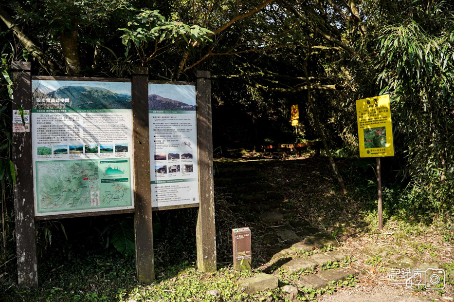 1健行筆記台北大縱走大屯山連峰步道陽明山小百岳大屯山主峰西峰南峰百大必訪步道.jpg