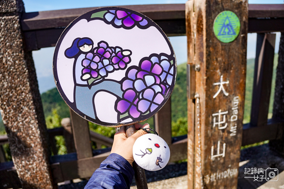 15健行筆記台北大縱走大屯山連峰步道陽明山小百岳大屯山主峰西峰南峰百大必訪步道.jpg