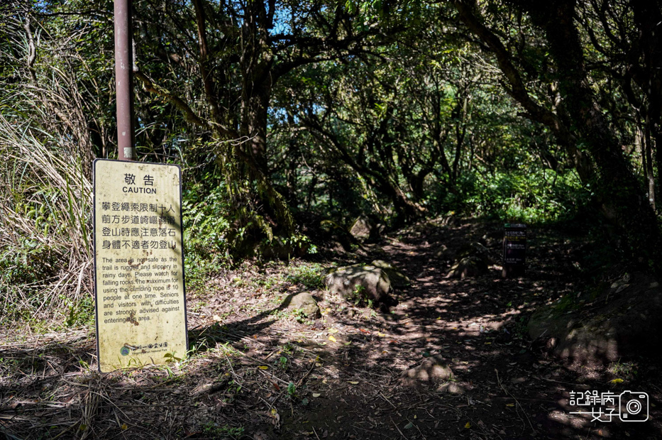 29健行筆記台北大縱走大屯山連峰步道陽明山小百岳大屯山主峰西峰南峰百大必訪步道.jpg