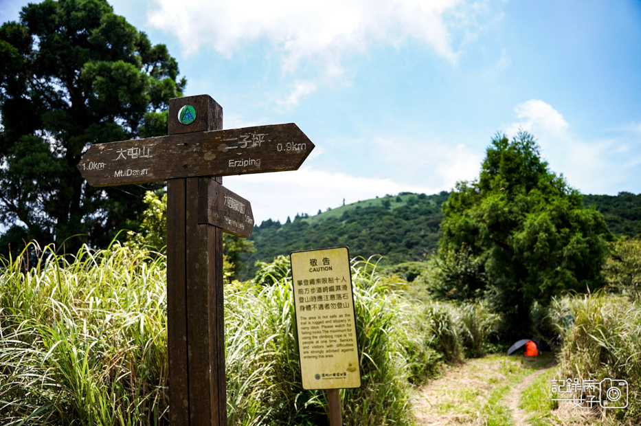56健行筆記台北大縱走大屯山連峰步道陽明山小百岳大屯山主峰西峰南峰百大必訪步道.jpg