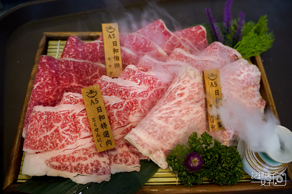 33內湖暮橙鍋物日本A5和牛紐約客肋眼芯肩胛肉.jpg