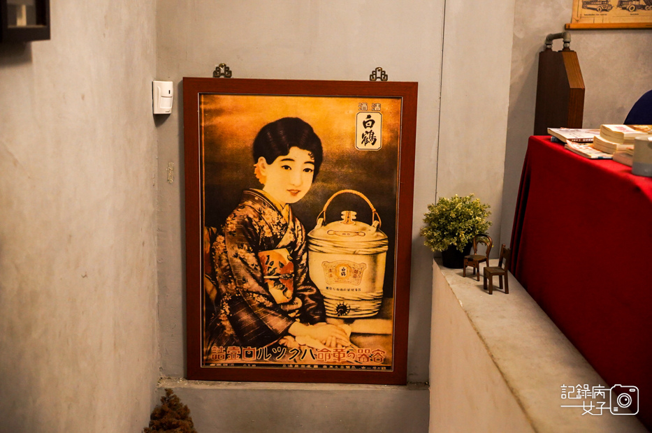 33士林夜市日向洋食 HINATA日劇初戀拿坡里紅醬義大利麵咖哩漢堡排.jpg