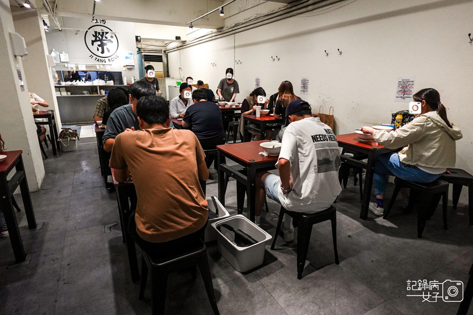 7林森北路宵夜雞湯榮麵食館雞白湯剝皮辣椒雞湯燒賣.jpg