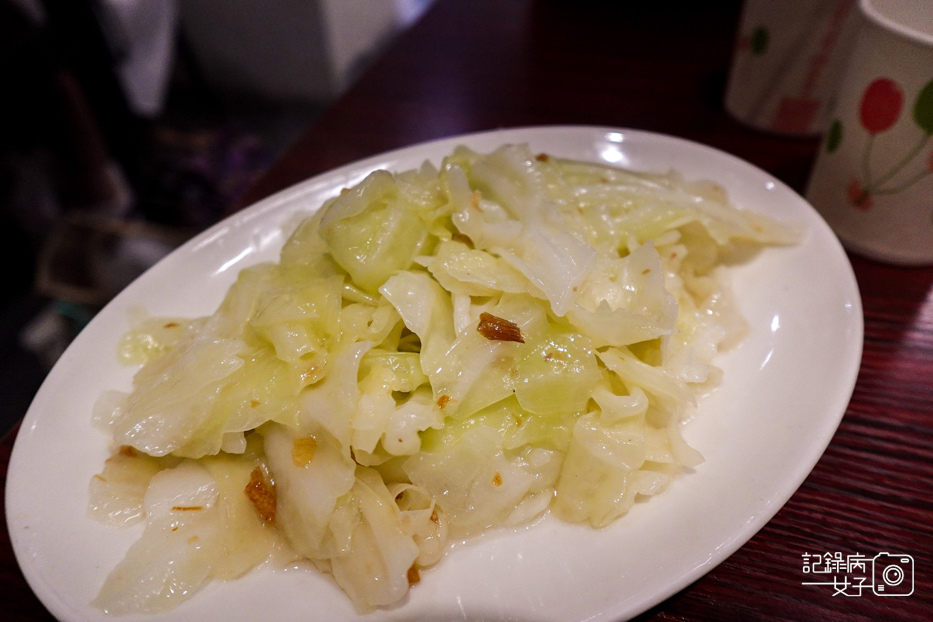 38林森北路宵夜雞湯榮麵食館雞白湯剝皮辣椒雞湯燒賣.jpg