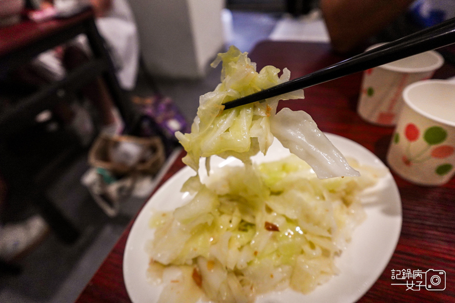 39林森北路宵夜雞湯榮麵食館雞白湯剝皮辣椒雞湯燒賣.jpg