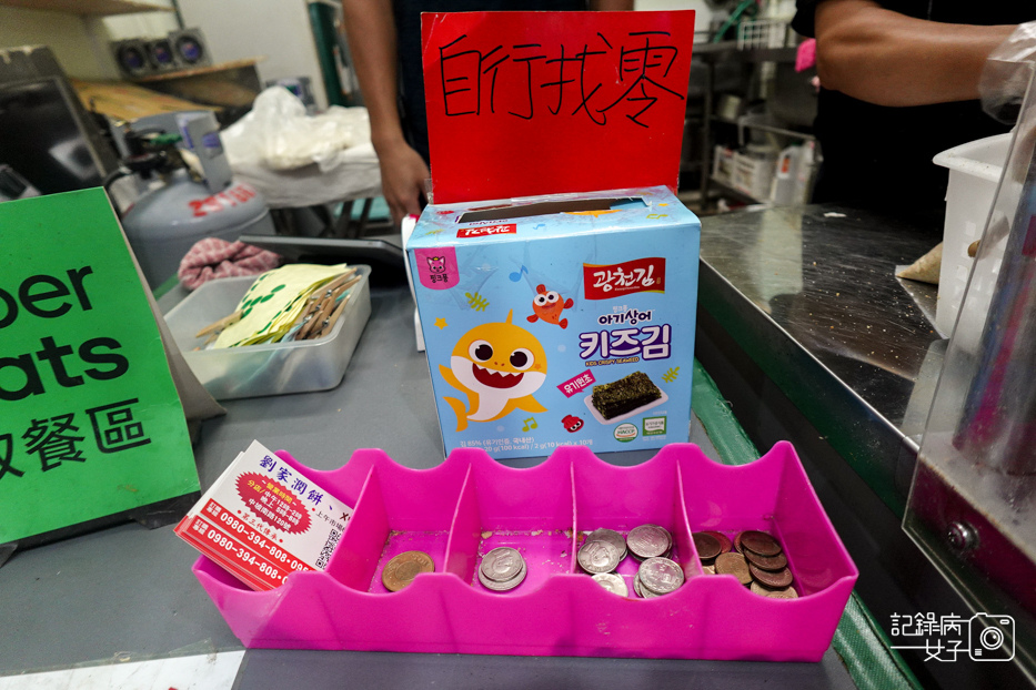5信義南港劉家潤餅中坡古早味潤餅春捲.jpg