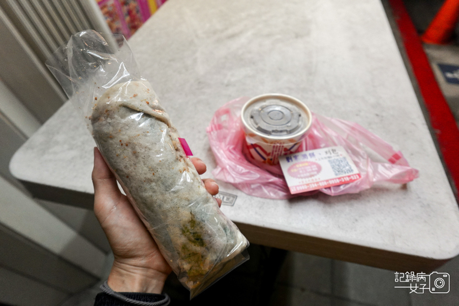 10信義南港劉家潤餅中坡古早味潤餅春捲.jpg