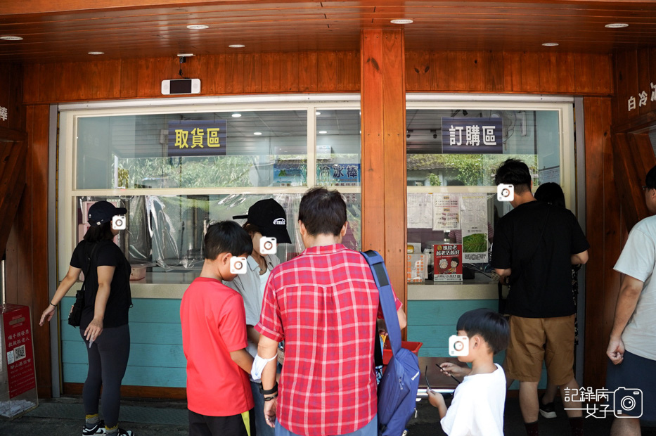 5台中和平白冷冰棒大甲溪電力文物館五葉松冰桂圓冰清冰.jpg