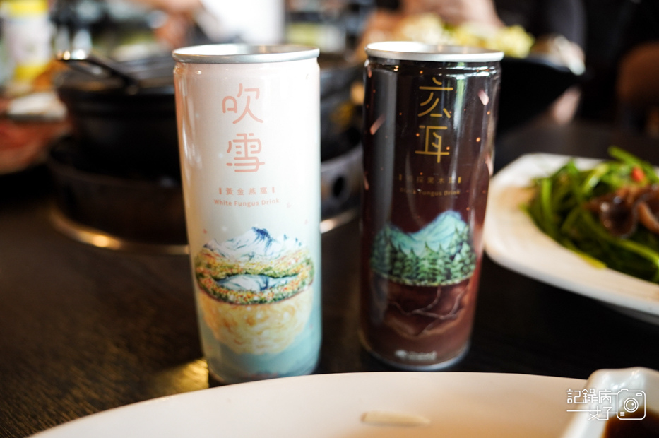 45菇神火鍋台中新社鹿茸菇花菇剝皮辣椒必比登米其林.jpg