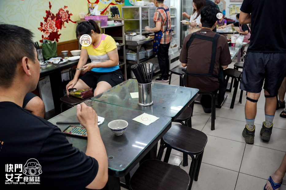 7新北三峽老街美食蘇記水餃高麗菜韭菜水餃牛肉湯餃.jpg