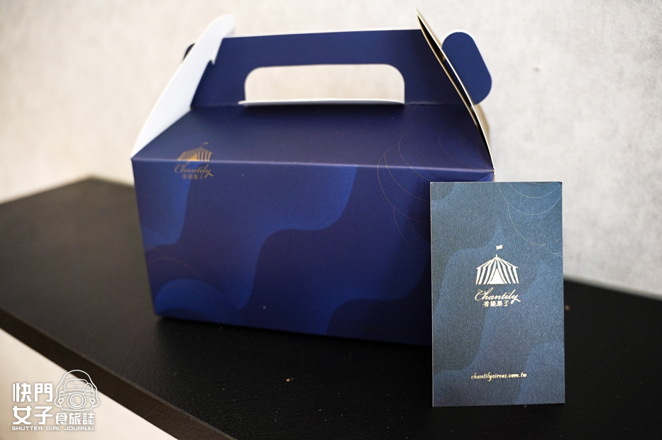 9台中香緹果子咖啡館日牌水果千層蛋糕伯爵蛋糕.jpg 9台中香緹果子咖啡館日牌水果千層蛋糕伯爵蛋糕.jpg