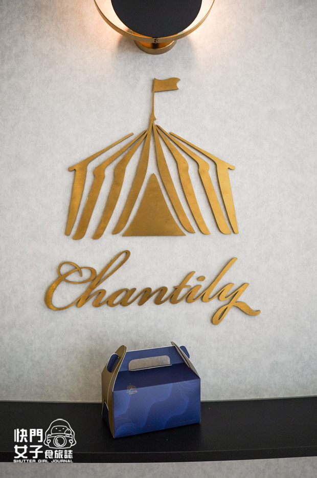 10台中香緹果子咖啡館日牌水果千層蛋糕伯爵蛋糕.jpg 10台中香緹果子咖啡館日牌水果千層蛋糕伯爵蛋糕.jpg