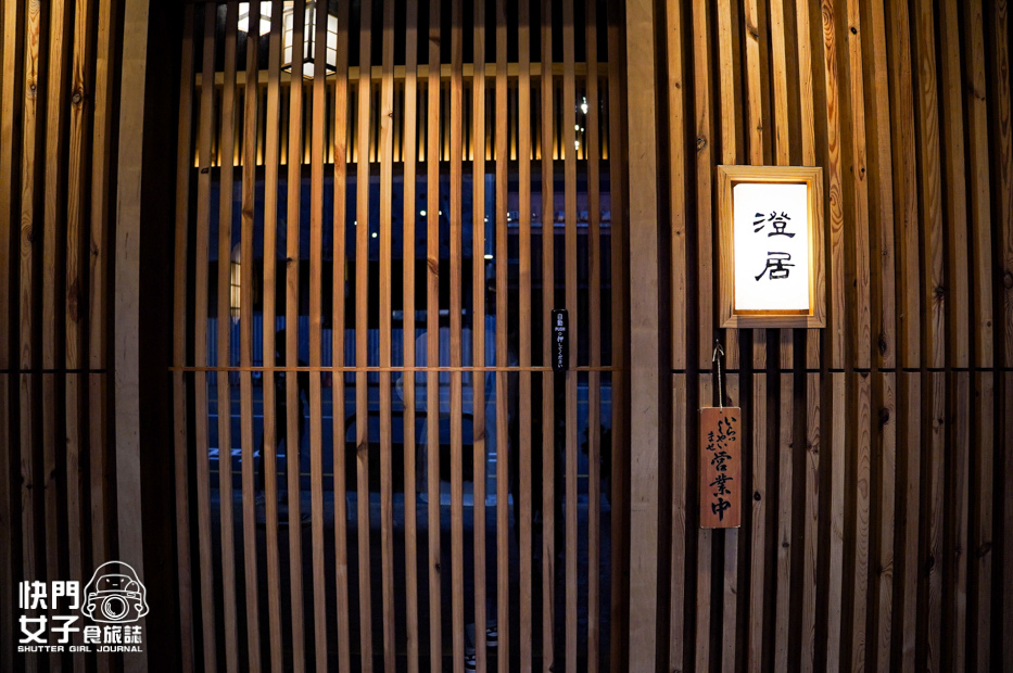 1台中澄居烤物燒肉日本A5和牛牛舌松阪豬套餐.jpg 1台中澄居烤物燒肉日本A5和牛牛舌松阪豬套餐.jpg