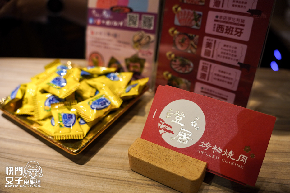 59台中澄居烤物燒肉日本A5和牛牛舌松阪豬套餐.jpg 59台中澄居烤物燒肉日本A5和牛牛舌松阪豬套餐.jpg