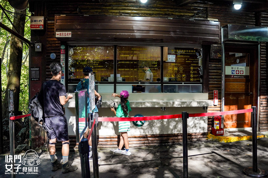 5新北三峽景點滿月圓森林遊樂區門票營業時間停車場.jpg 5新北三峽景點滿月圓森林遊樂區門票營業時間停車場.jpg