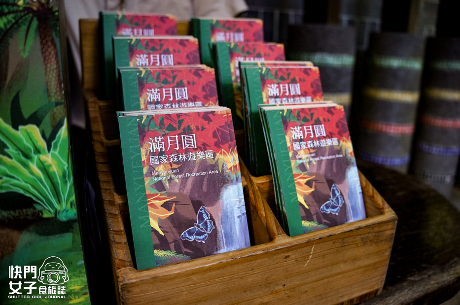 7新北三峽景點滿月圓森林遊樂區步道滿月圓山處女瀑布健行筆記山頂鳥.jpg 7新北三峽景點滿月圓森林遊樂區步道滿月圓山處女瀑布健行筆記山頂鳥.jpg