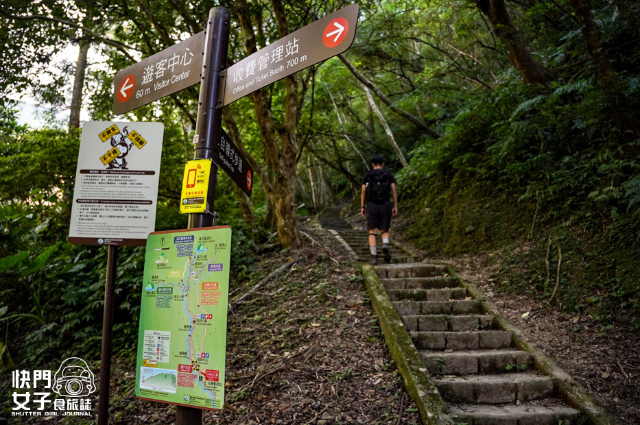 11新北三峽景點滿月圓森林遊樂區步道滿月圓山處女瀑布健行筆記山頂鳥.jpg 11新北三峽景點滿月圓森林遊樂區步道滿月圓山處女瀑布健行筆記山頂鳥.jpg