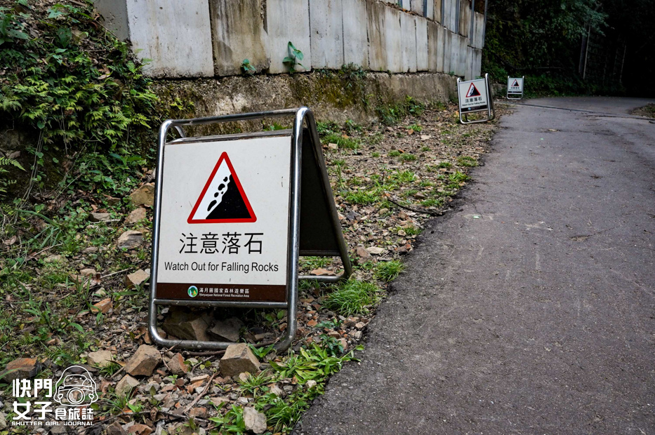 10新北三峽景點滿月圓森林遊樂區步道滿月圓山處女瀑布健行筆記山頂鳥.jpg 10新北三峽景點滿月圓森林遊樂區步道滿月圓山處女瀑布健行筆記山頂鳥.jpg