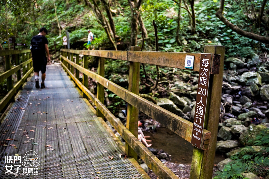 20新北三峽景點滿月圓森林遊樂區步道滿月圓山處女瀑布健行筆記山頂鳥.jpg 20新北三峽景點滿月圓森林遊樂區步道滿月圓山處女瀑布健行筆記山頂鳥.jpg