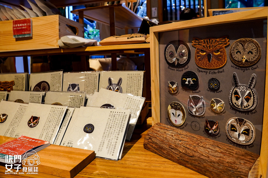 45新北三峽景點滿月圓森林遊樂區步道滿月圓山處女瀑布健行筆記山頂鳥.jpg 45新北三峽景點滿月圓森林遊樂區步道滿月圓山處女瀑布健行筆記山頂鳥.jpg