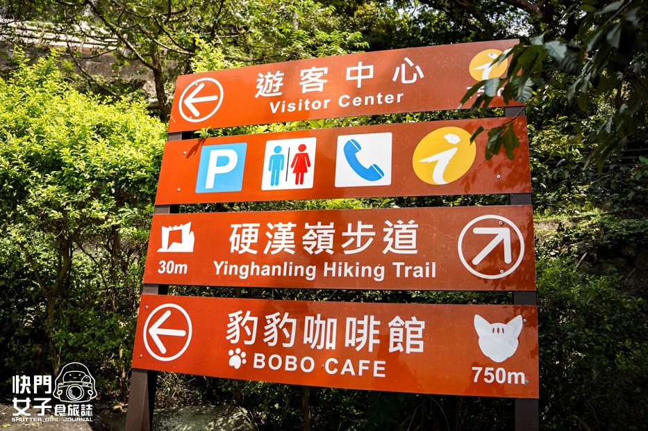 1小百岳觀音山硬漢嶺小鷹尖崩山開山嶺弱者俱樂部.jpg 1小百岳觀音山硬漢嶺小鷹尖崩山開山嶺弱者俱樂部.jpg