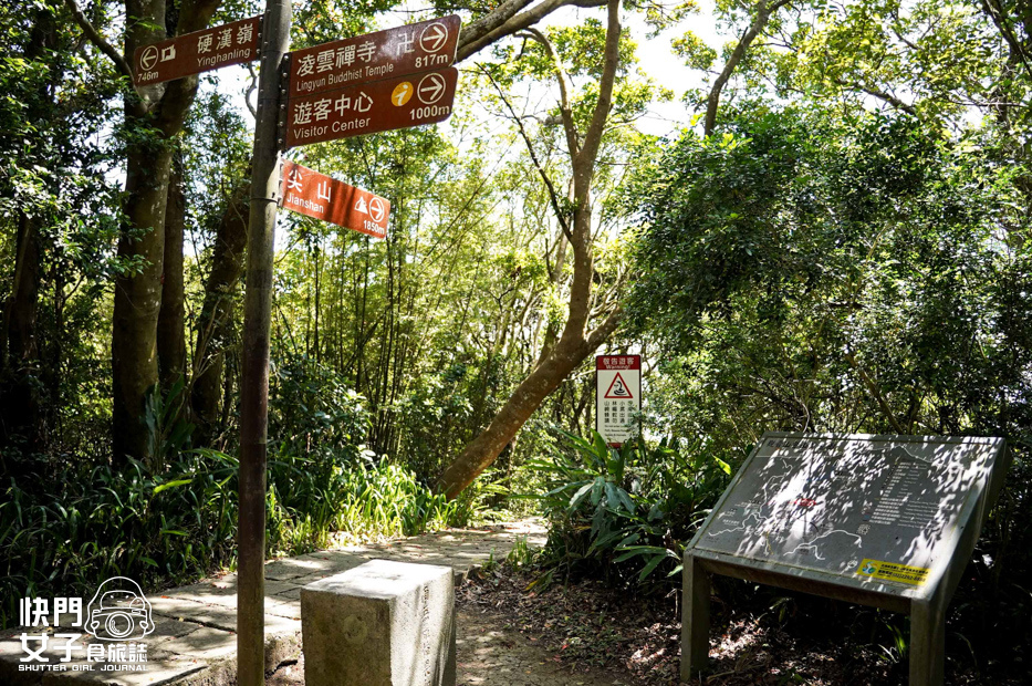 14小百岳觀音山硬漢嶺小鷹尖崩山開山嶺弱者俱樂部.jpg 14小百岳觀音山硬漢嶺小鷹尖崩山開山嶺弱者俱樂部.jpg