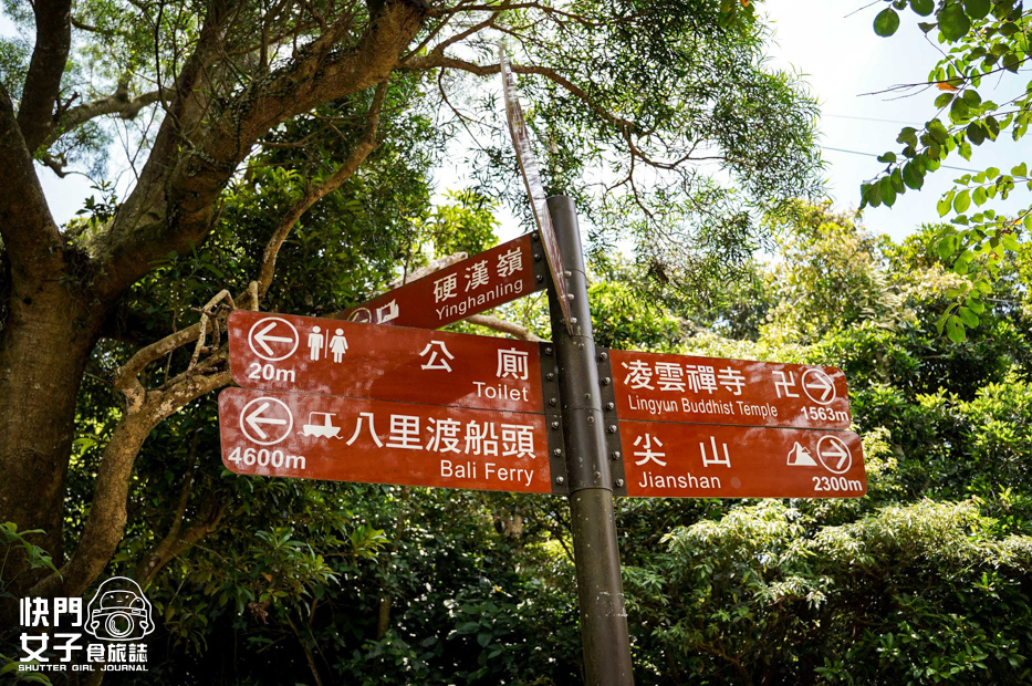 21小百岳觀音山硬漢嶺小鷹尖崩山開山嶺弱者俱樂部.jpg 21小百岳觀音山硬漢嶺小鷹尖崩山開山嶺弱者俱樂部.jpg