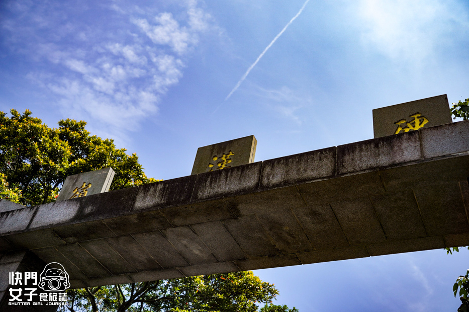 28小百岳觀音山硬漢嶺小鷹尖崩山開山嶺弱者俱樂部.jpg 28小百岳觀音山硬漢嶺小鷹尖崩山開山嶺弱者俱樂部.jpg