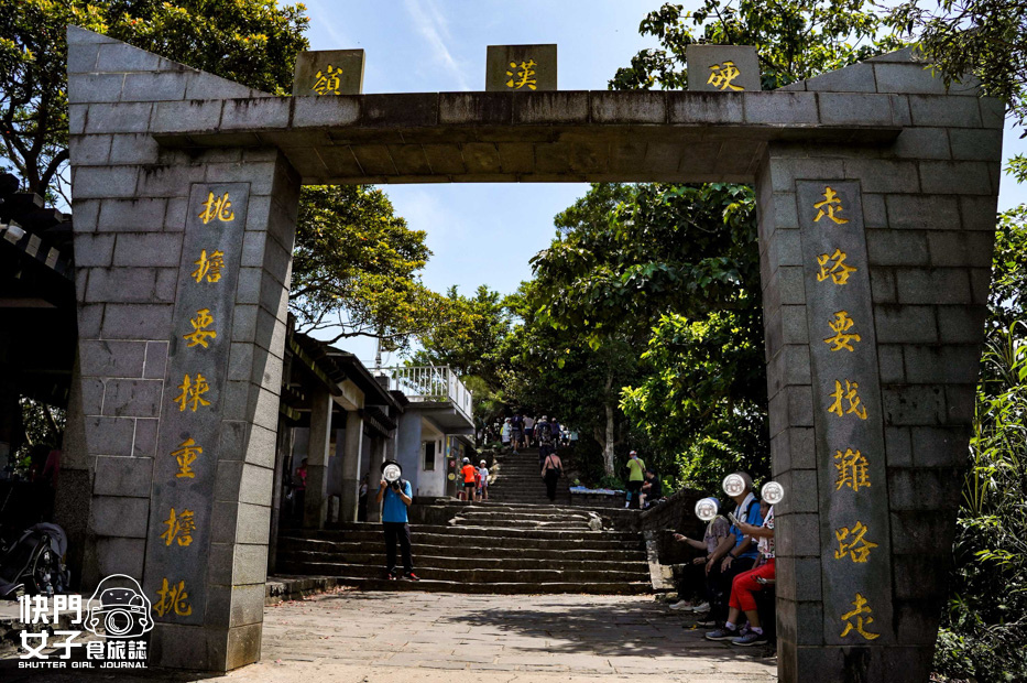 27小百岳觀音山硬漢嶺小鷹尖崩山開山嶺弱者俱樂部.jpg 27小百岳觀音山硬漢嶺小鷹尖崩山開山嶺弱者俱樂部.jpg