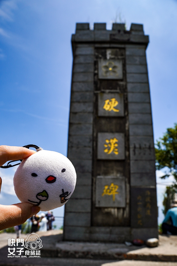 34小百岳觀音山硬漢嶺小鷹尖崩山開山嶺弱者俱樂部.jpg 34小百岳觀音山硬漢嶺小鷹尖崩山開山嶺弱者俱樂部.jpg