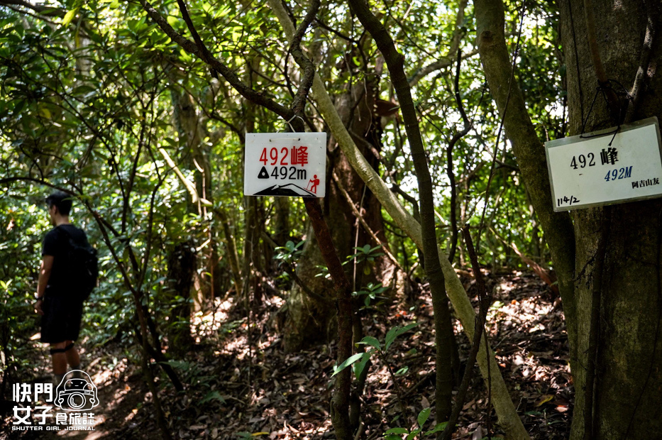 42小百岳觀音山硬漢嶺小鷹尖崩山開山嶺弱者俱樂部.jpg 42小百岳觀音山硬漢嶺小鷹尖崩山開山嶺弱者俱樂部.jpg