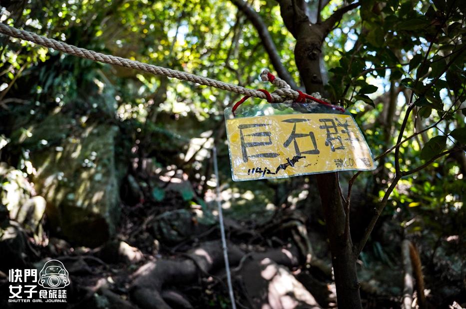 51小百岳觀音山硬漢嶺小鷹尖崩山開山嶺弱者俱樂部.jpg 51小百岳觀音山硬漢嶺小鷹尖崩山開山嶺弱者俱樂部.jpg