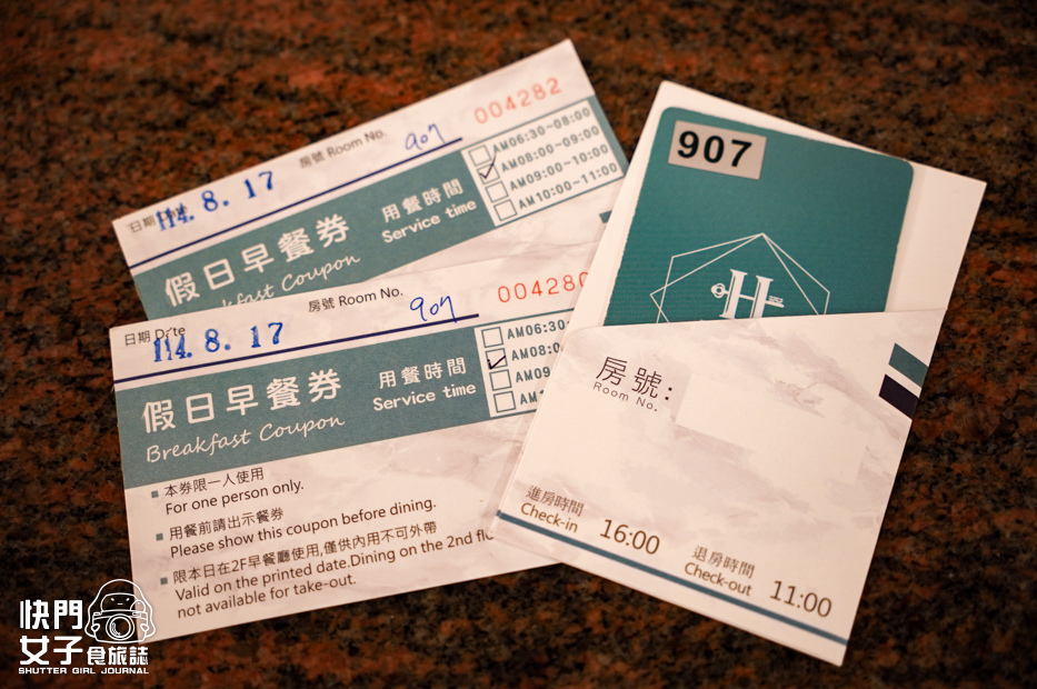 2台中北屯中科大飯店自助吧早餐吃到飽炸豬排冷麵小火鍋.jpg 2台中北屯中科大飯店自助吧早餐吃到飽炸豬排冷麵小火鍋.jpg