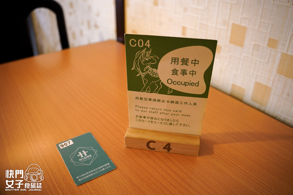 4台中北屯中科大飯店自助吧早餐吃到飽炸豬排冷麵小火鍋.jpg 4台中北屯中科大飯店自助吧早餐吃到飽炸豬排冷麵小火鍋.jpg