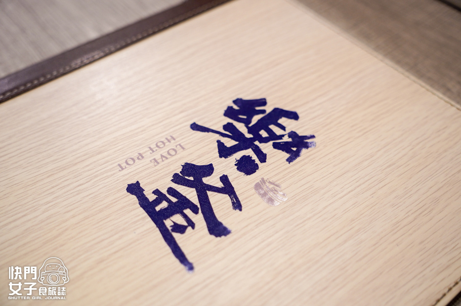 39樂釜牛奶鍋叻沙鍋海陸雙人套餐冰淇淋吃到飽.jpg 39樂釜牛奶鍋叻沙鍋海陸雙人套餐冰淇淋吃到飽.jpg