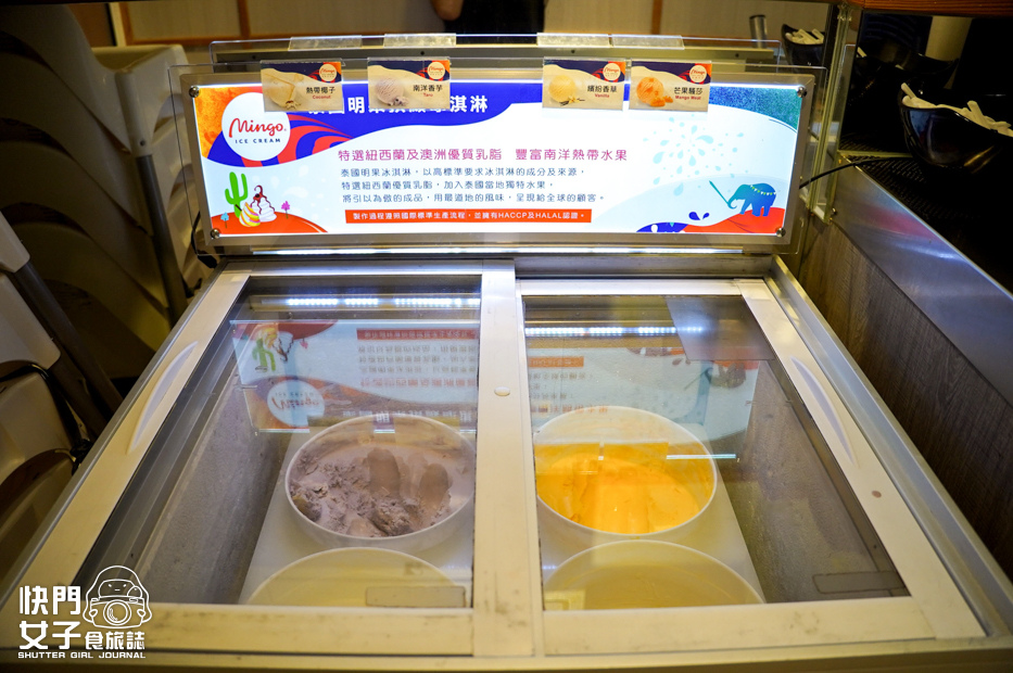 37樂釜牛奶鍋叻沙鍋海陸雙人套餐冰淇淋吃到飽.jpg 37樂釜牛奶鍋叻沙鍋海陸雙人套餐冰淇淋吃到飽.jpg