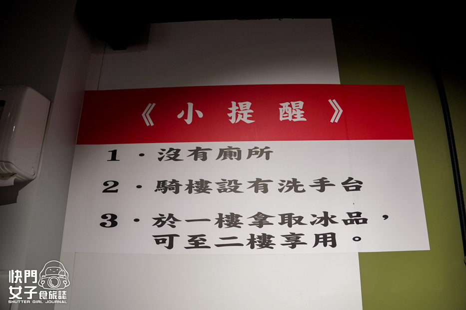 10士林夜市美食五豬牛排鐵板麵菜單低消.jpg 10士林夜市美食五豬牛排鐵板麵菜單低消.jpg