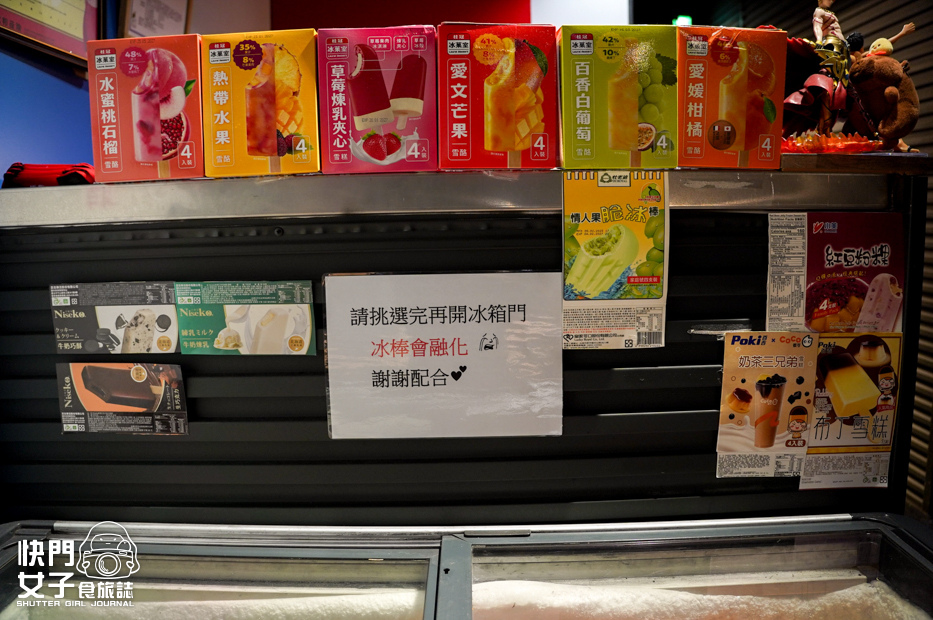 25士林夜市美食五豬牛排鐵板麵雙拼牛雞酥皮濃湯冰淇淋任選.jpg 25士林夜市美食五豬牛排鐵板麵雙拼牛雞酥皮濃湯冰淇淋任選.jpg