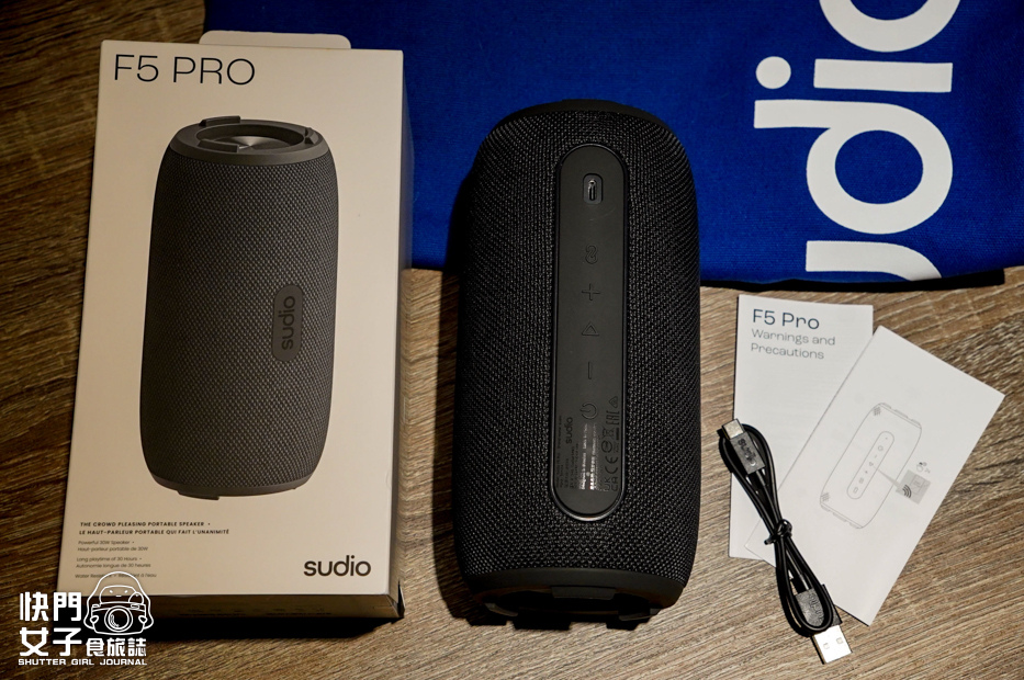 2 Sony Sudio F5 Pro 藍芽音響開箱低音喇叭極簡風.jpg 2 Sony Sudio F5 Pro 藍芽音響開箱低音喇叭極簡風.jpg