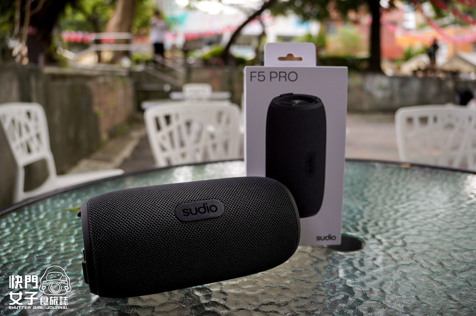 11 Sony Sudio F5 Pro 藍芽音響開箱低音喇叭極簡風.jpg 11 Sony Sudio F5 Pro 藍芽音響開箱低音喇叭極簡風.jpg