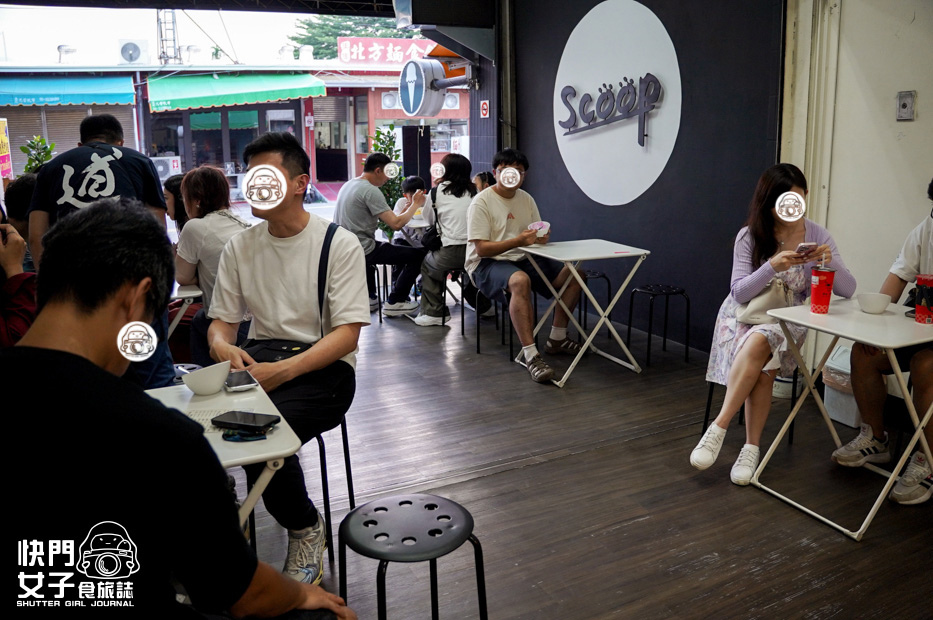 4南投集集鎮美食Scoop冰淇淋霜淇淋超濃招牌山蕉龍眼蜂蜜火龍果.jpg 4南投集集鎮美食Scoop冰淇淋霜淇淋超濃招牌山蕉龍眼蜂蜜火龍果.jpg