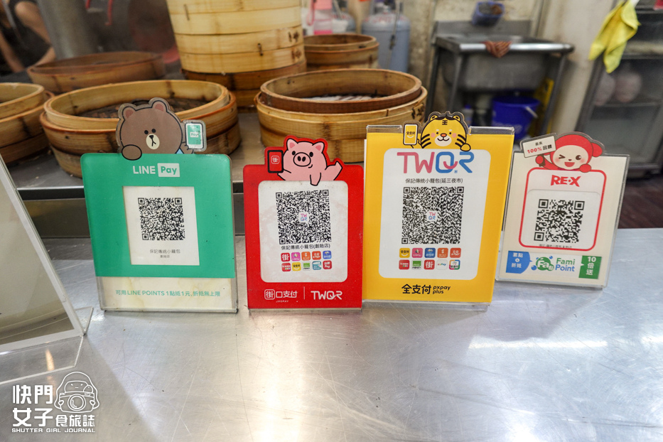 6延三夜市美食保記小籠包創始店手工小籠湯包酸辣湯.jpg 6延三夜市美食保記小籠包創始店手工小籠湯包酸辣湯.jpg