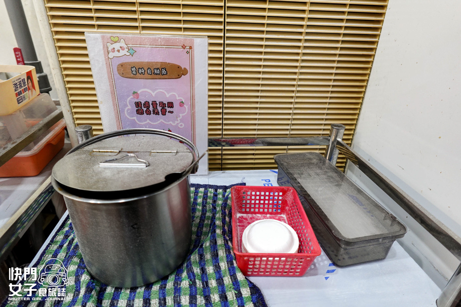 10延三夜市美食保記小籠包創始店手工小籠湯包酸辣湯.jpg 10延三夜市美食保記小籠包創始店手工小籠湯包酸辣湯.jpg