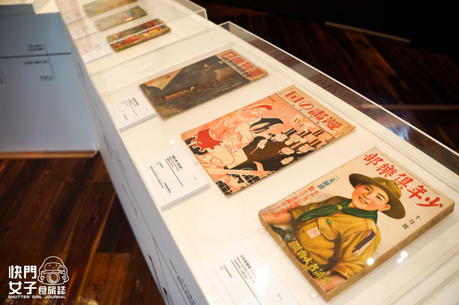 10台中景點國家漫畫博物館臺中刑務所免費漫畫日式宿舍群.jpg 10台中景點國家漫畫博物館臺中刑務所免費漫畫日式宿舍群.jpg