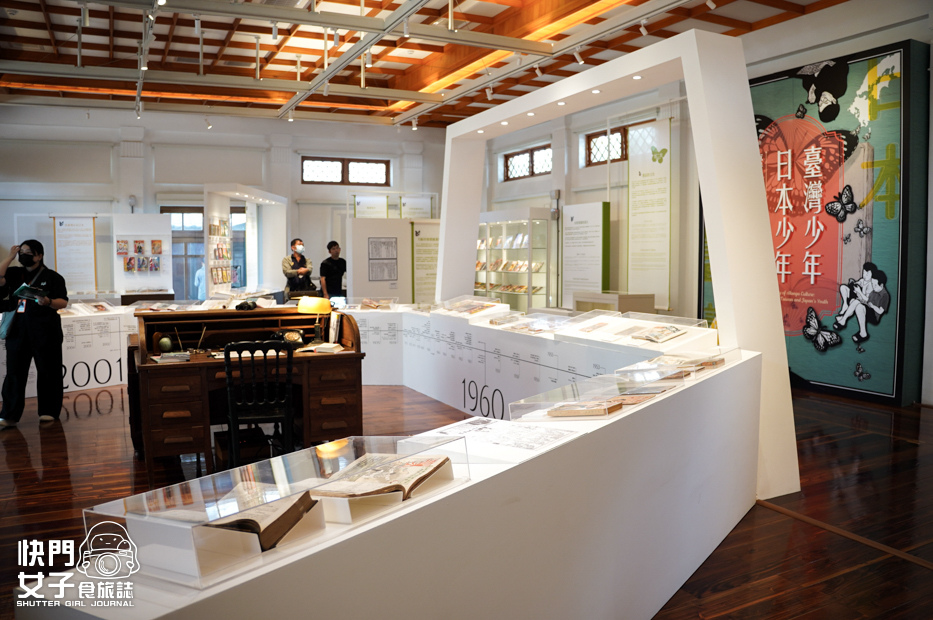 7台中景點國家漫畫博物館臺中刑務所免費漫畫日式宿舍群.jpg 7台中景點國家漫畫博物館臺中刑務所免費漫畫日式宿舍群.jpg