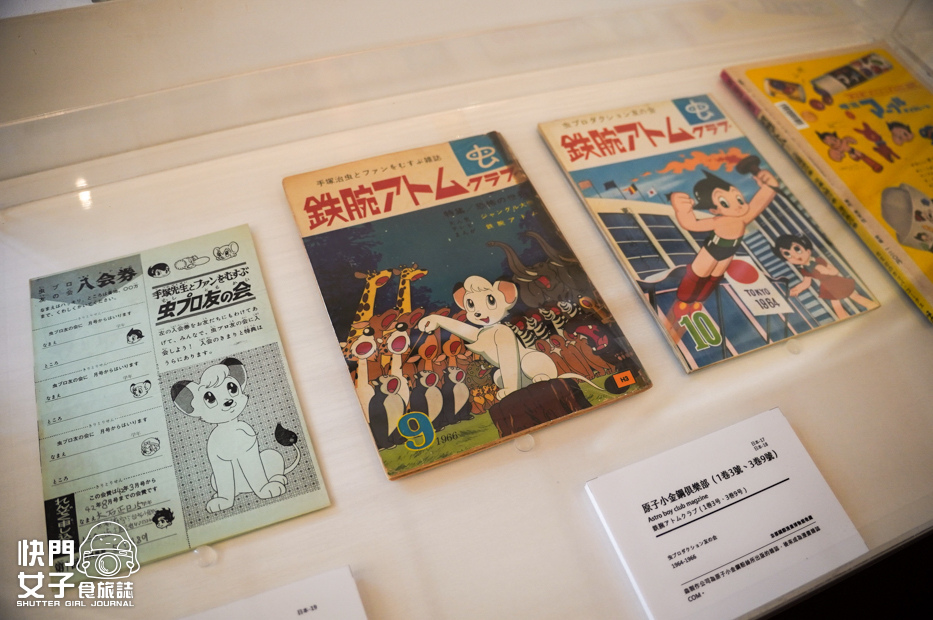 12台中景點國家漫畫博物館臺中刑務所免費漫畫日式宿舍群.jpg 12台中景點國家漫畫博物館臺中刑務所免費漫畫日式宿舍群.jpg