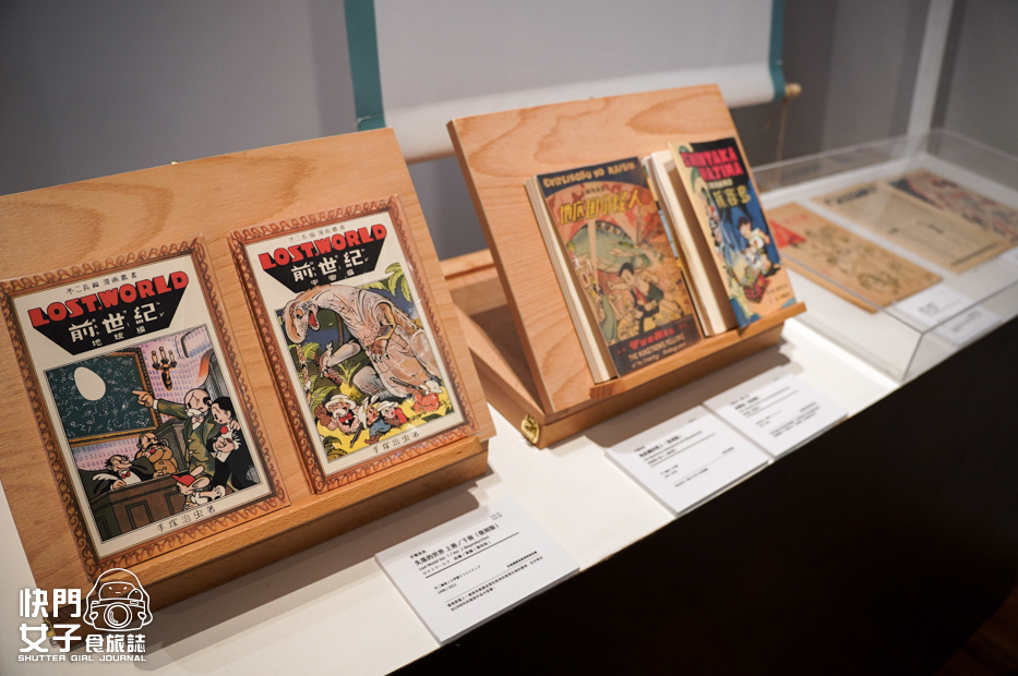 11台中景點國家漫畫博物館臺中刑務所免費漫畫日式宿舍群.jpg 11台中景點國家漫畫博物館臺中刑務所免費漫畫日式宿舍群.jpg