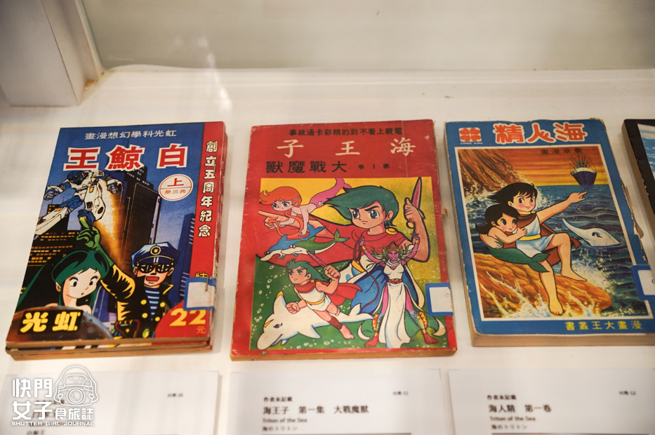 13台中景點國家漫畫博物館臺中刑務所免費漫畫日式宿舍群.jpg 13台中景點國家漫畫博物館臺中刑務所免費漫畫日式宿舍群.jpg