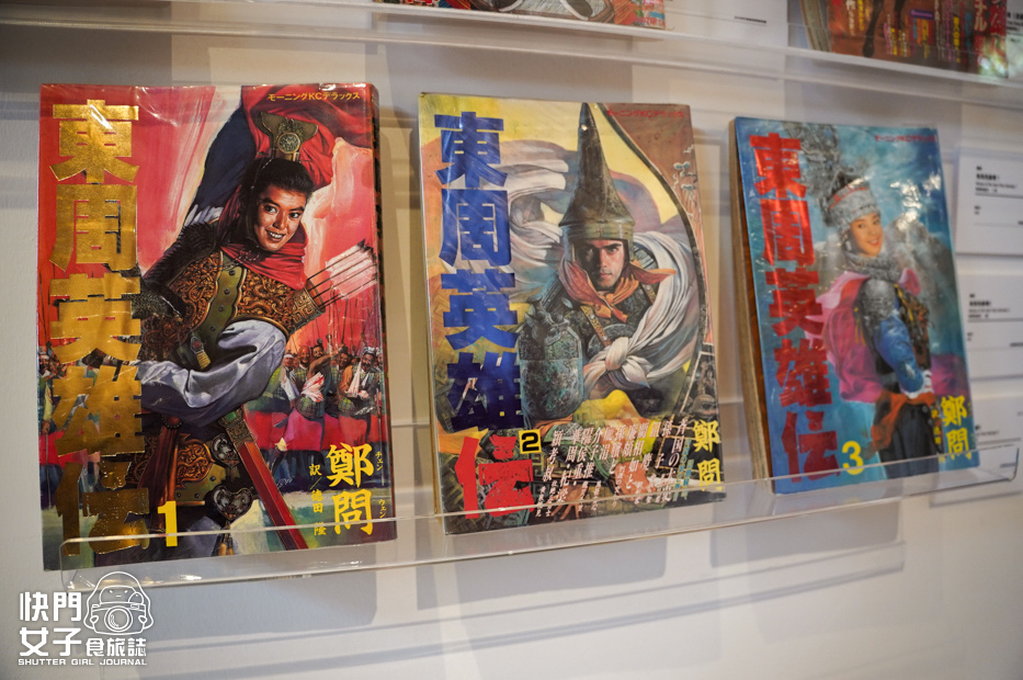 14台中景點國家漫畫博物館臺中刑務所免費漫畫日式宿舍群.jpg 14台中景點國家漫畫博物館臺中刑務所免費漫畫日式宿舍群.jpg